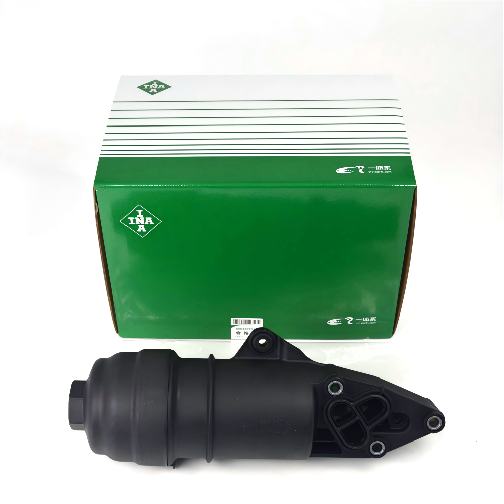 INA Engine Oil Filter Housing Assembly