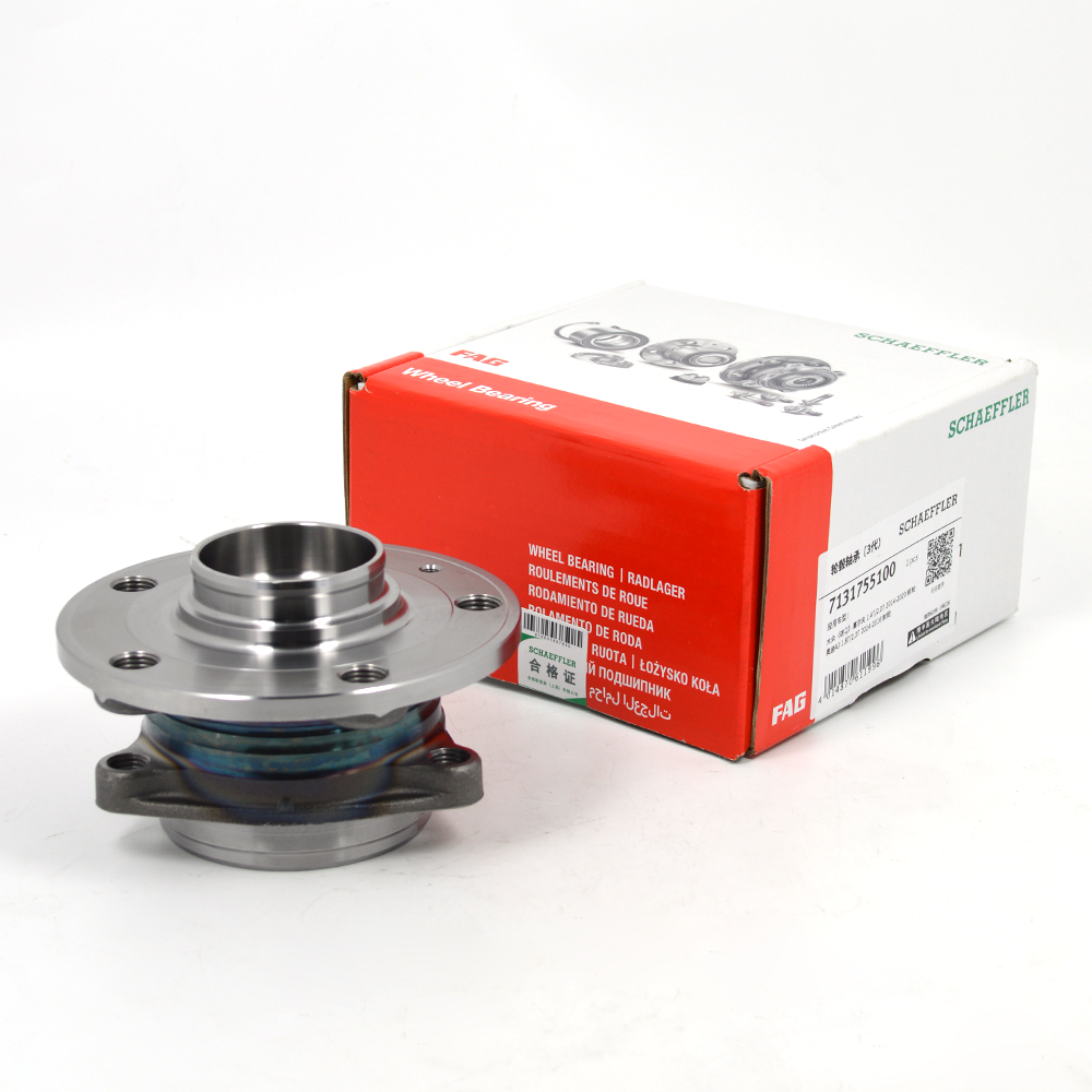 Wheel Bearing (Gen 3) [Front]