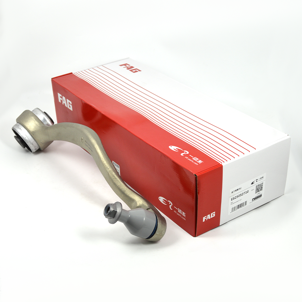 Front Right Lower Curved Arm / Tension Strut