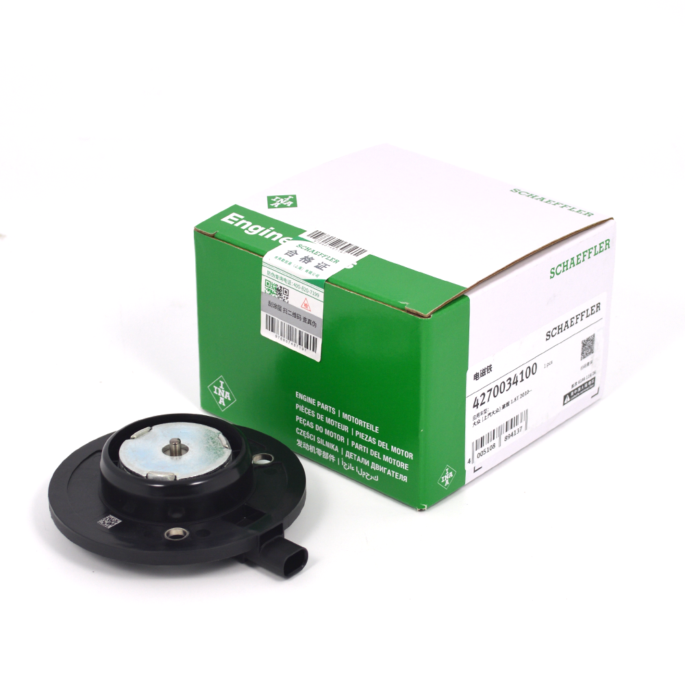 Central Magnet Actuator