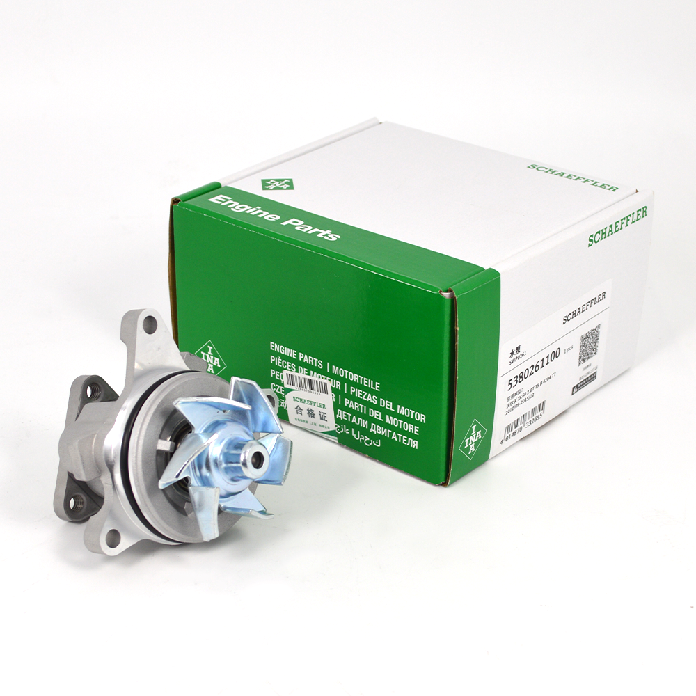 Water Pump SWP0261