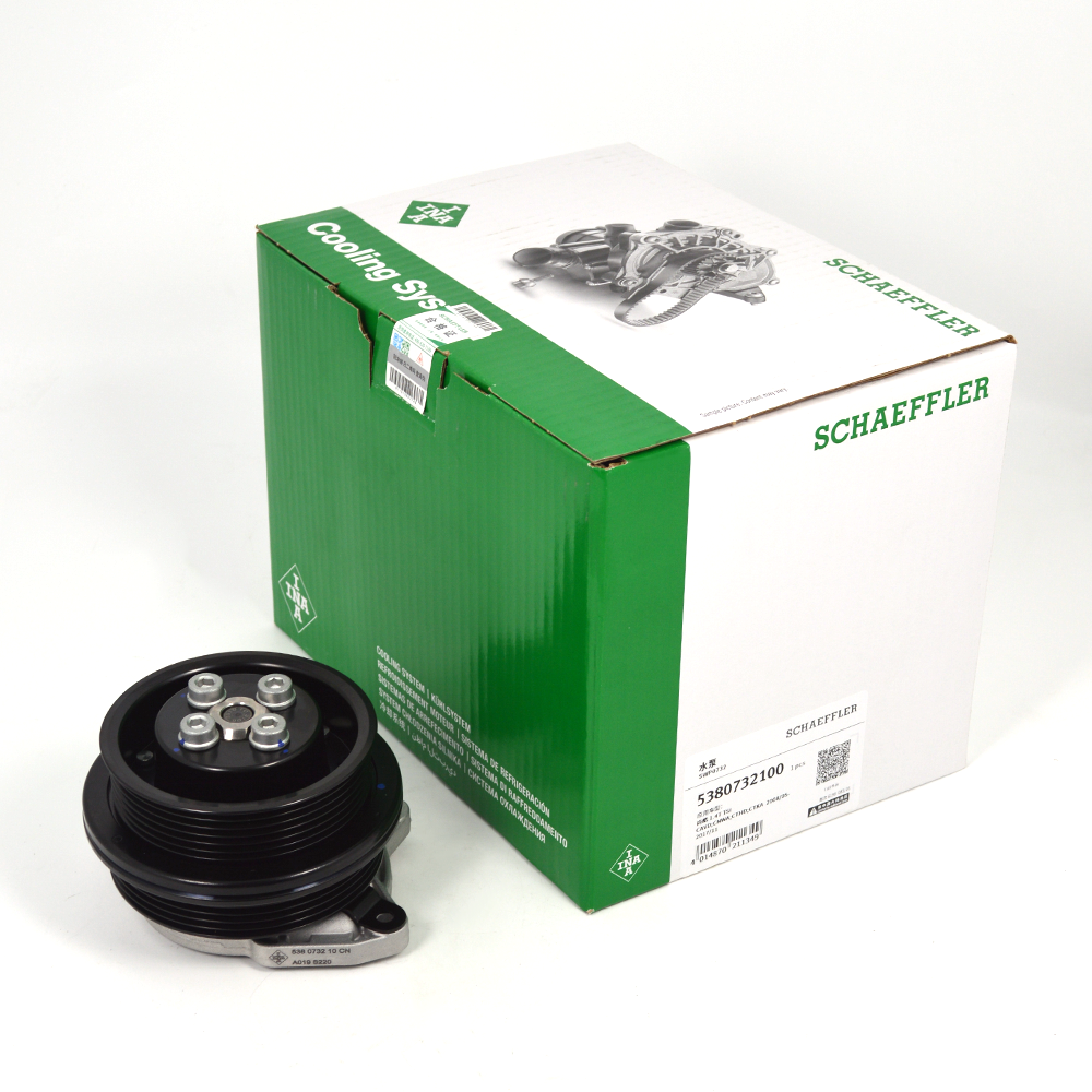 Water Pump SWP0732