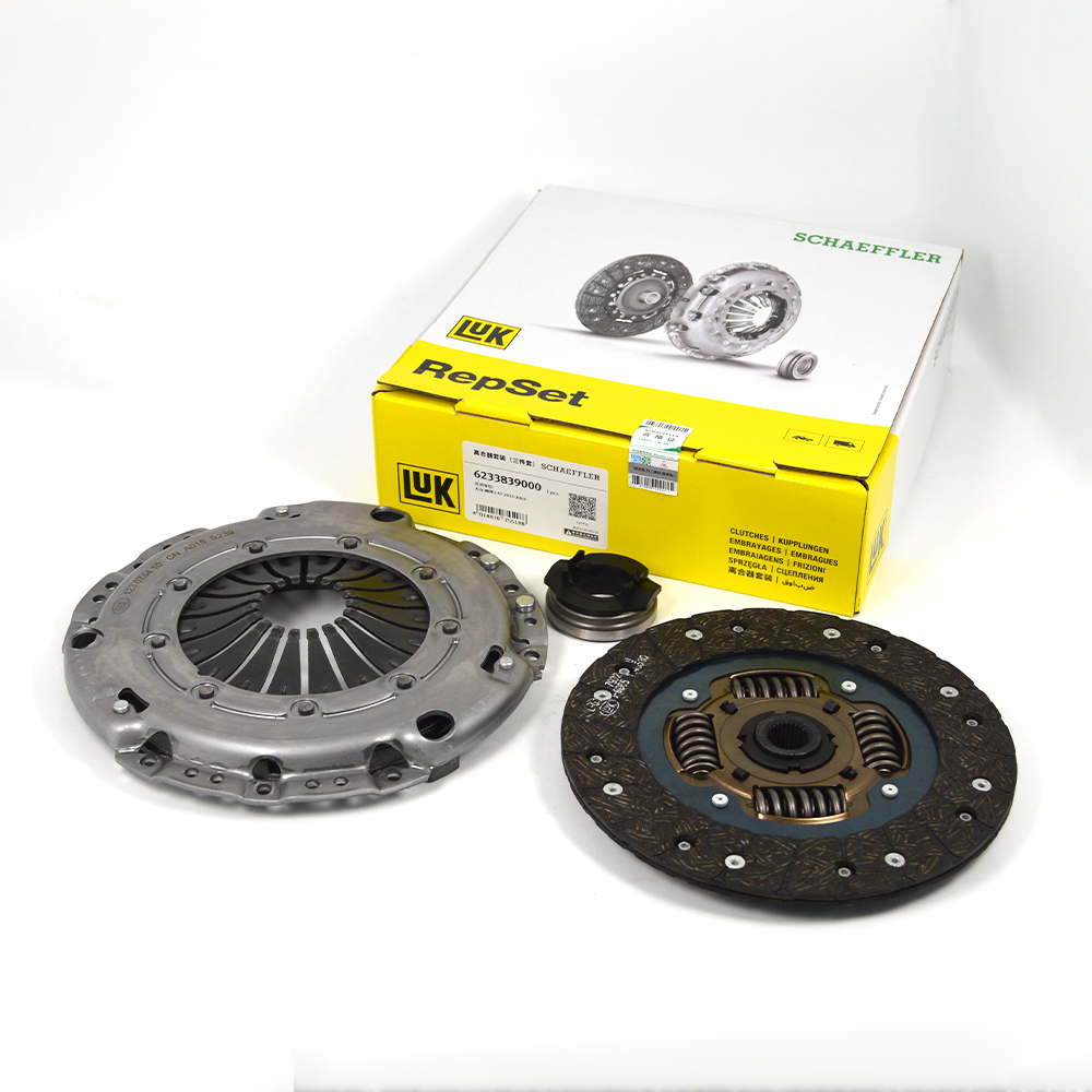 Clutch Kit (3-Piece Set)