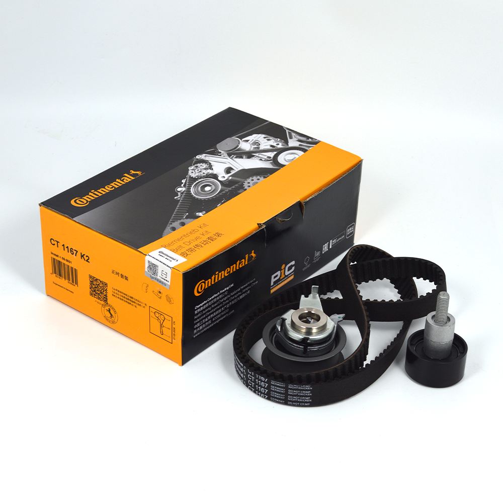 Timing Belt Kit (3-Piece Set)
