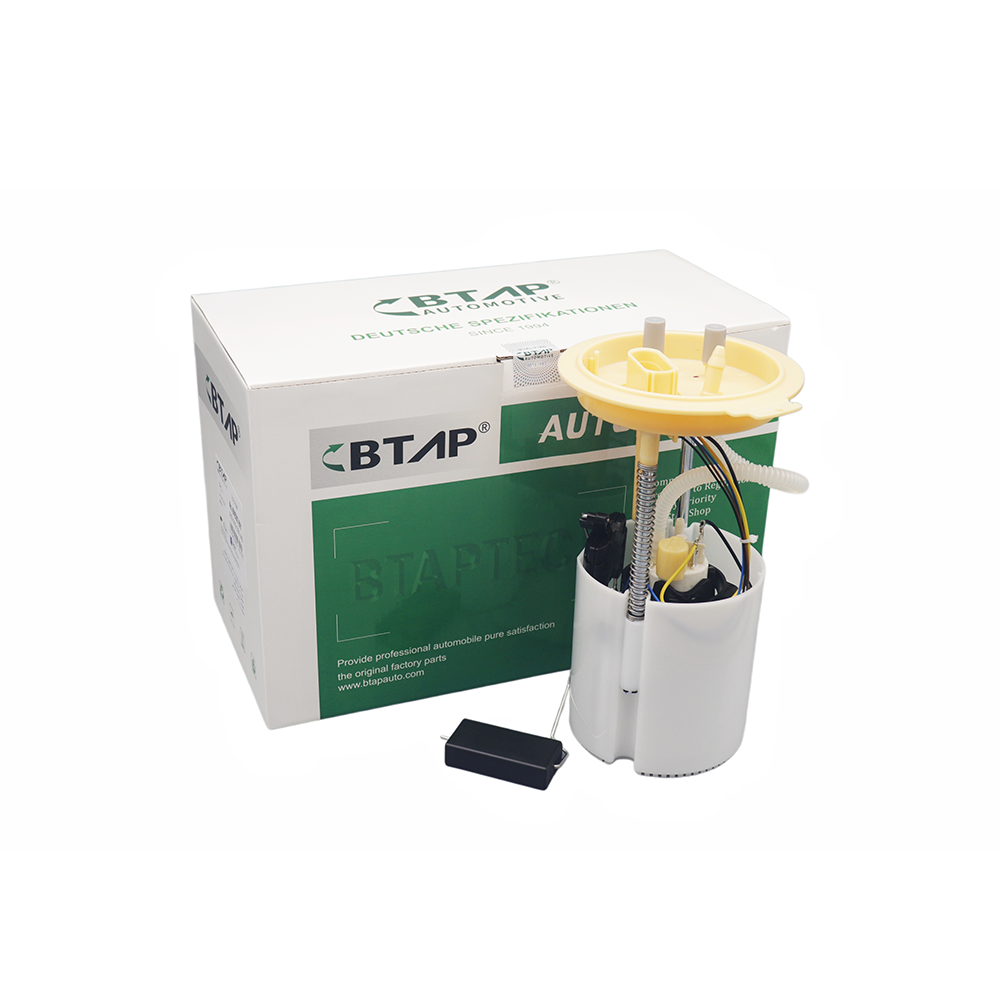 Fuel Supply Unit