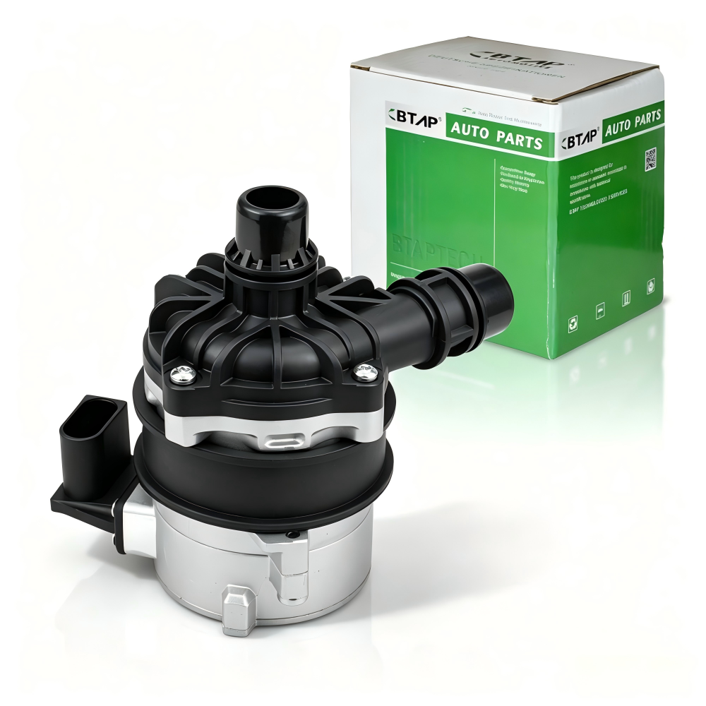 Auxiliary Water Pump (cooling water circuit)