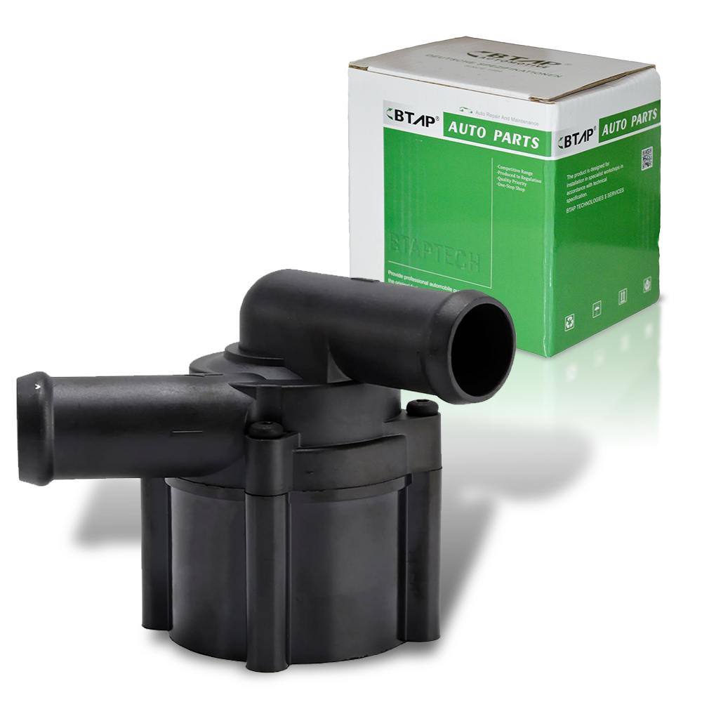 Auxiliary Water Pump (cooling water circuit)