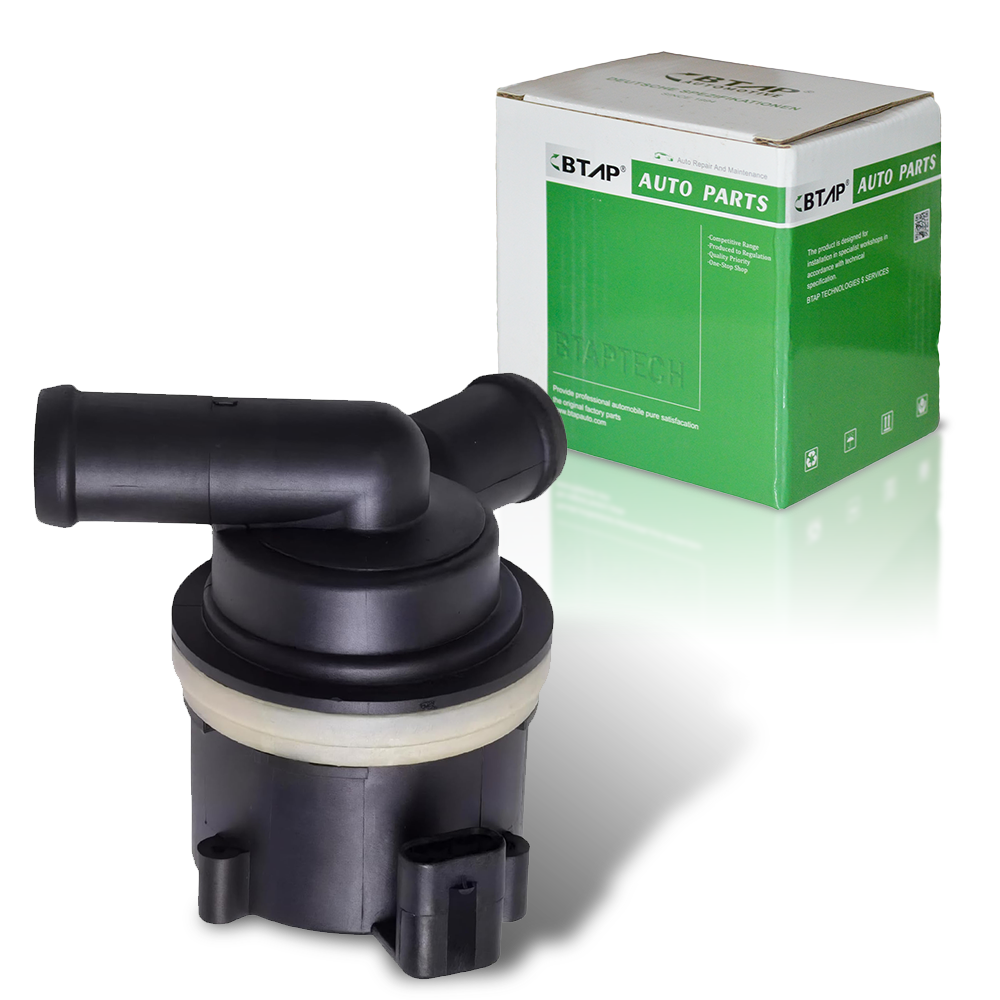 Auxiliary Water Pump (cooling water circuit)