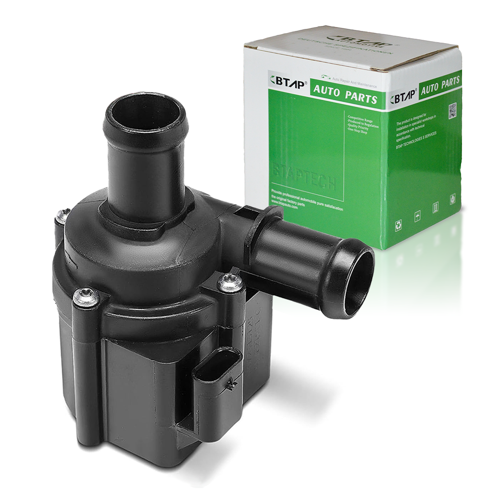 Auxiliary Water Pump (cooling water circuit)