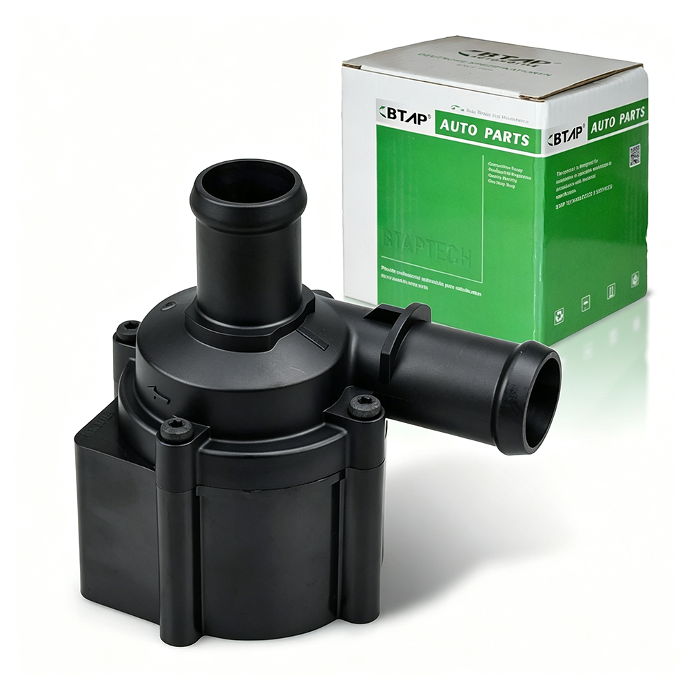 Auxiliary Water Pump (cooling water circuit)