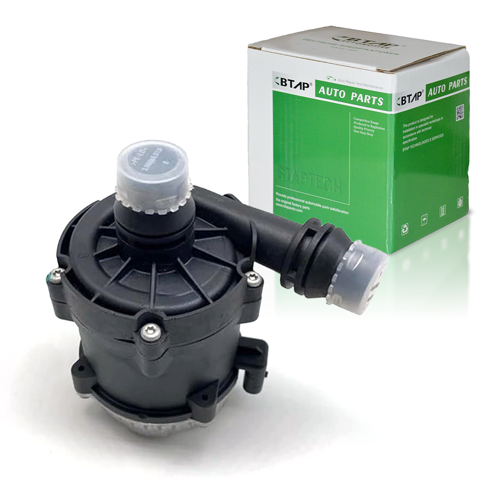 Auxiliary Water Pump (cooling water circuit)