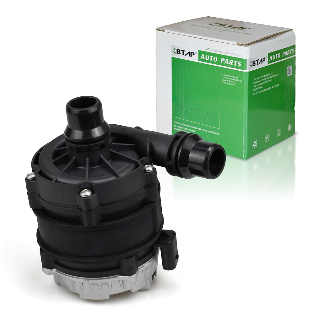 Auxiliary Water Pump (cooling water circuit)