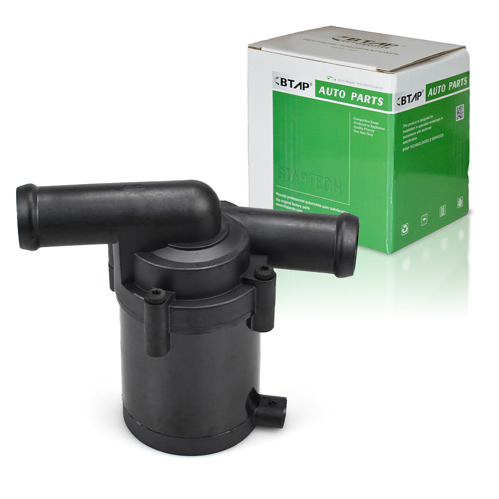 Auxiliary Water Pump (cooling water circuit)