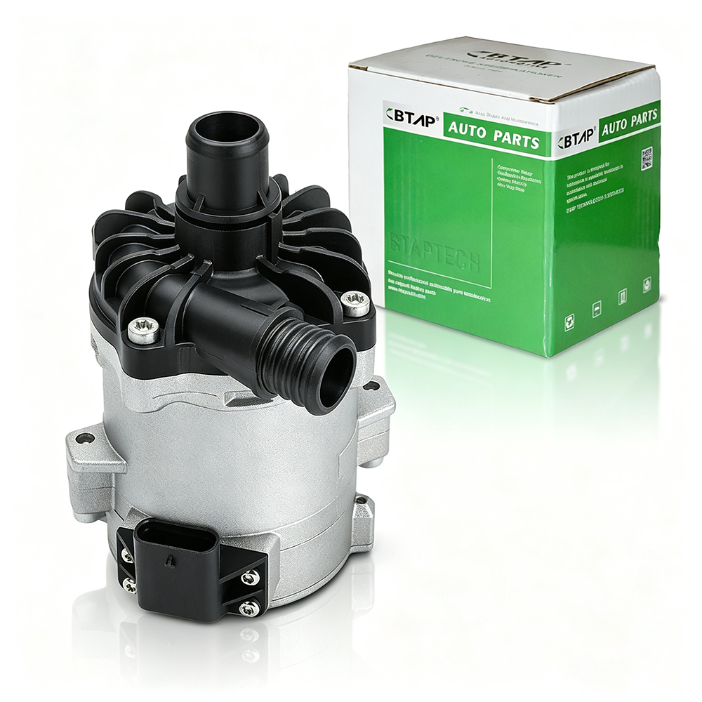 Auxiliary Water Pump (cooling water circuit)