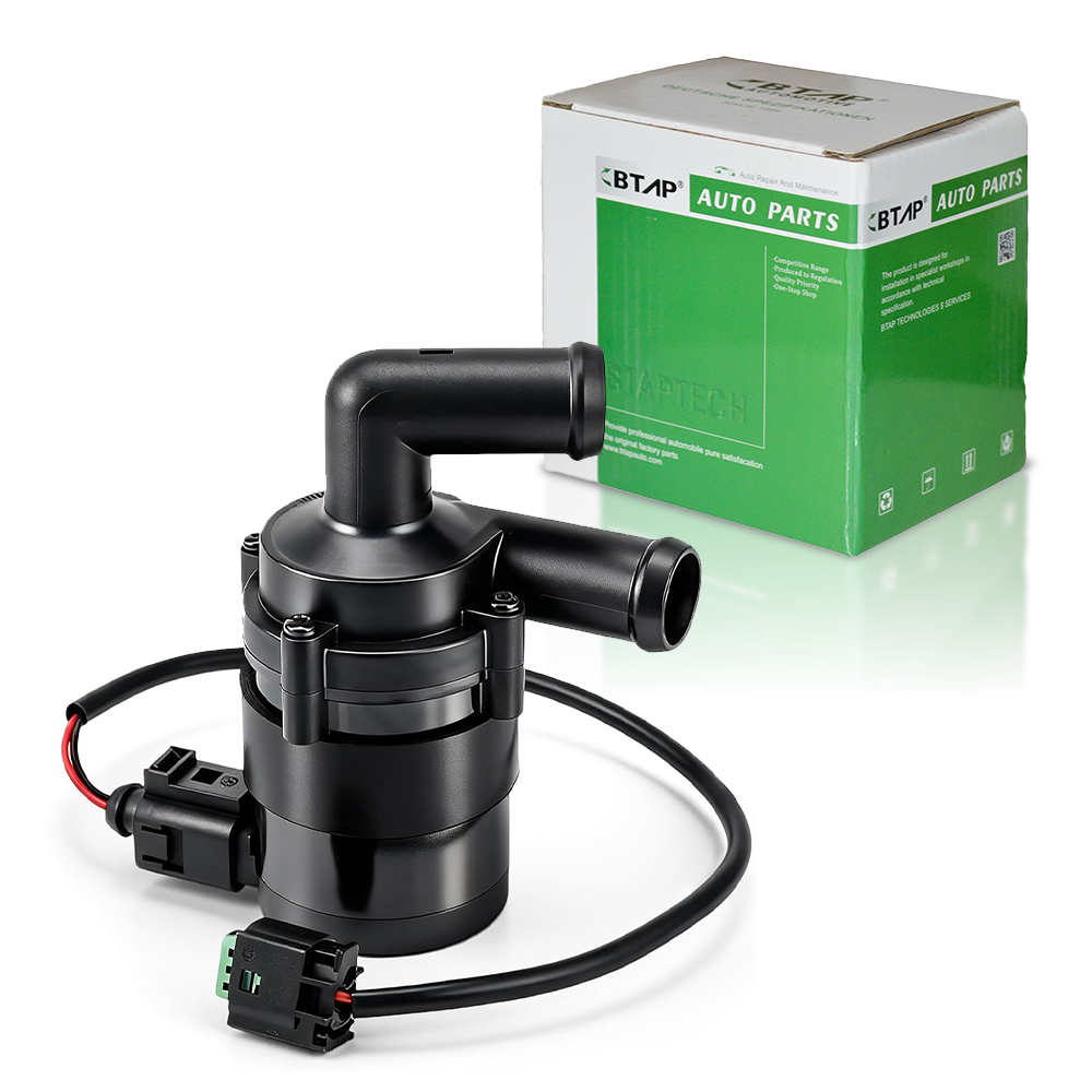Auxiliary Water Pump (cooling water circuit)