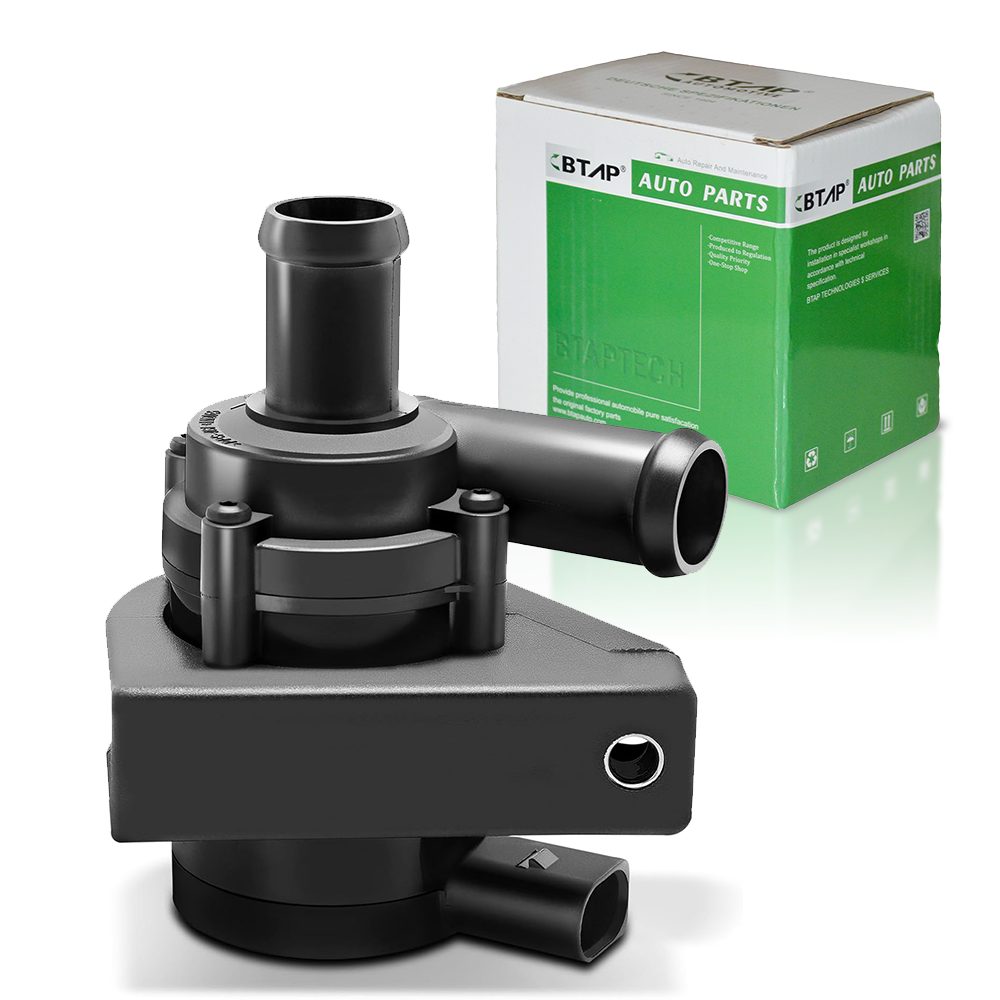 Auxiliary Water Pump (cooling water circuit)
