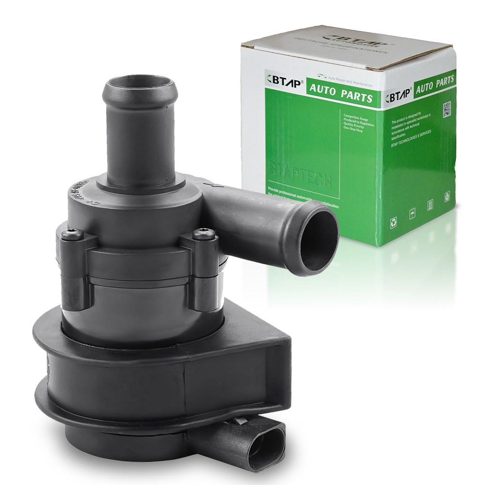Auxiliary Water Pump (cooling water circuit)