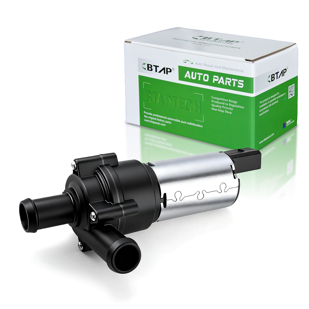 Auxiliary Water Pump (cooling water circuit)