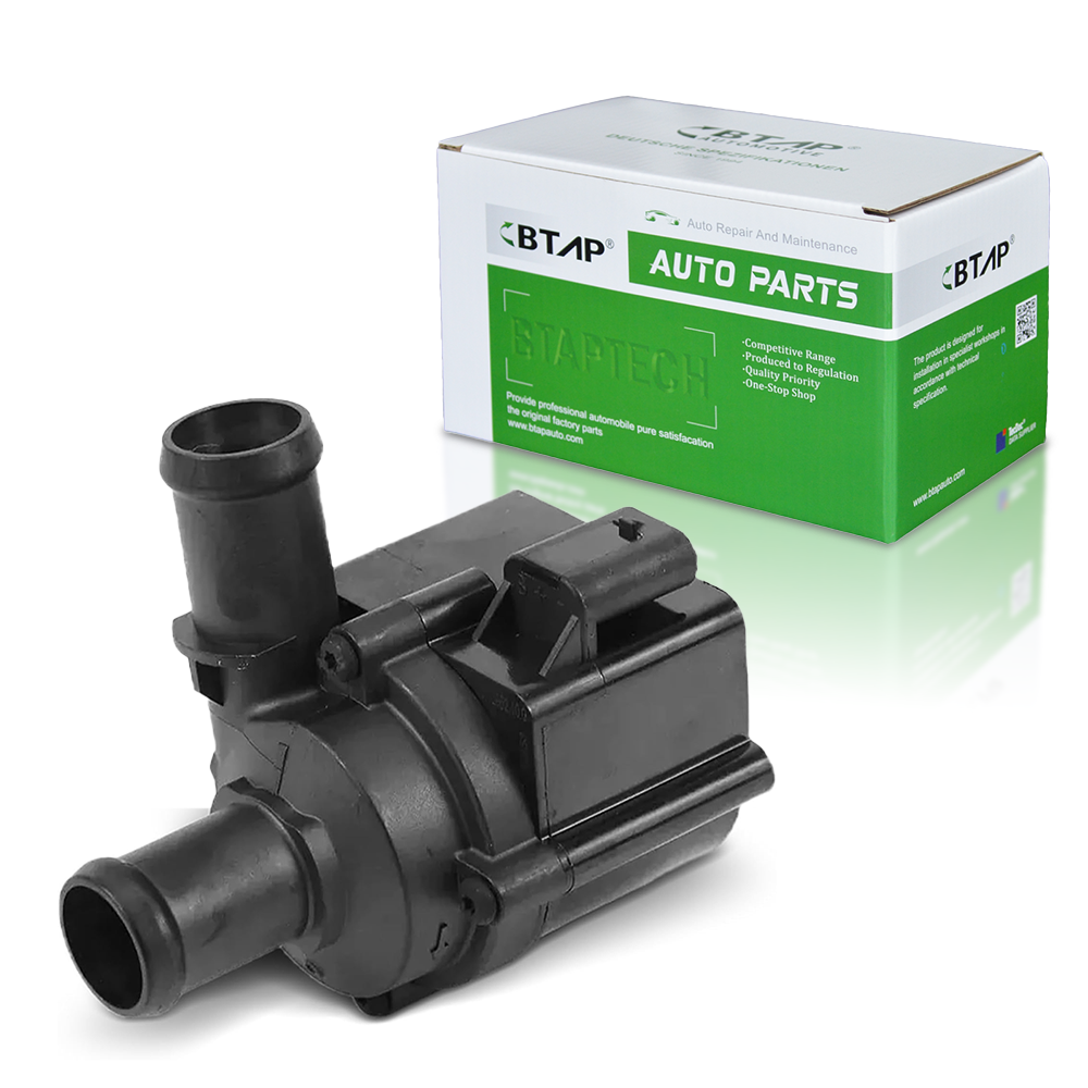 Auxiliary Water Pump (cooling water circuit)