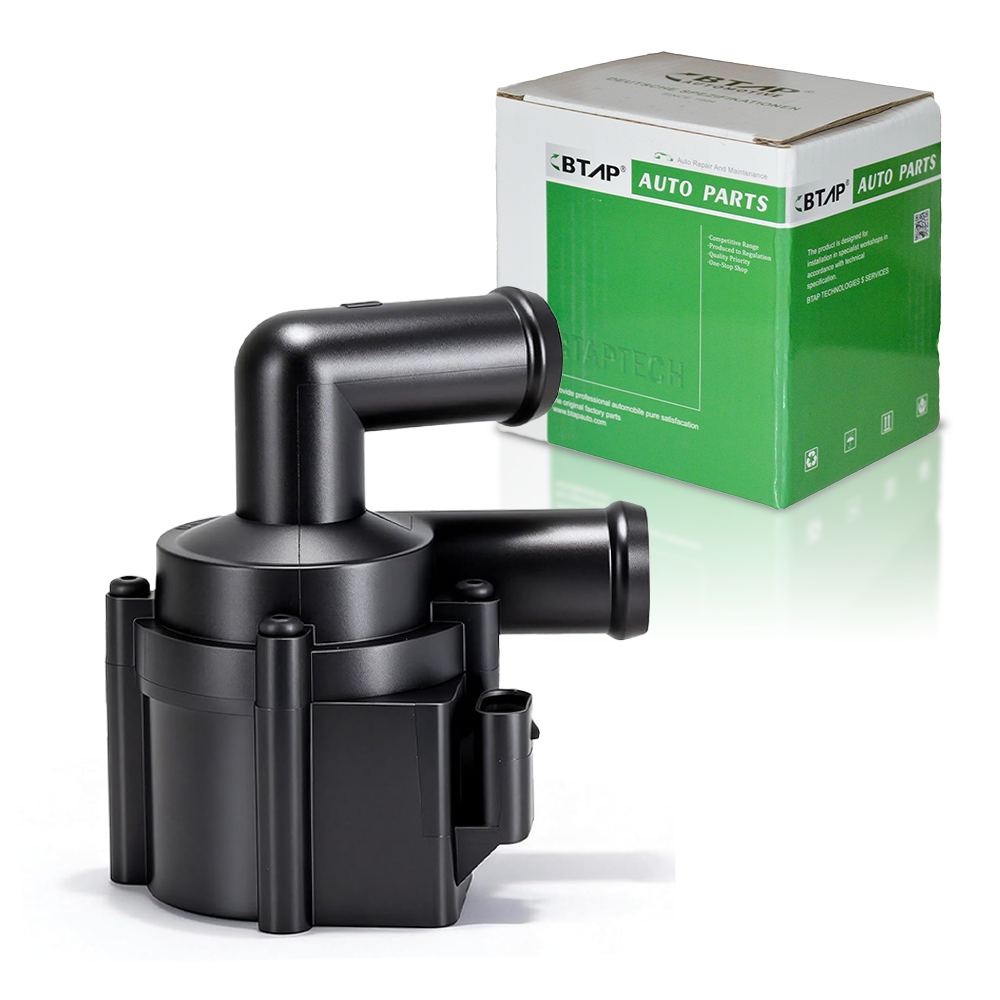 Auxiliary Water Pump (cooling water circuit)