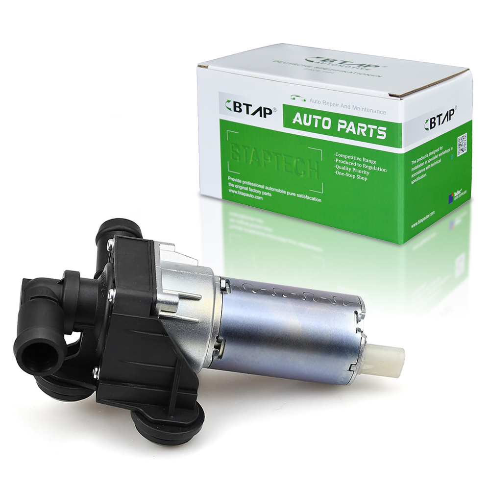 Auxiliary Water Pump (cooling water circuit)