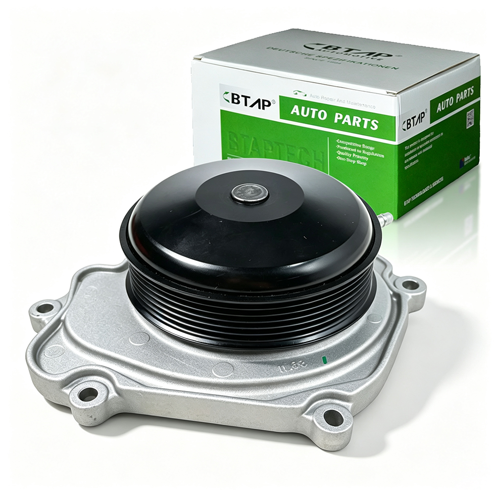 Water Pump, engine cooling