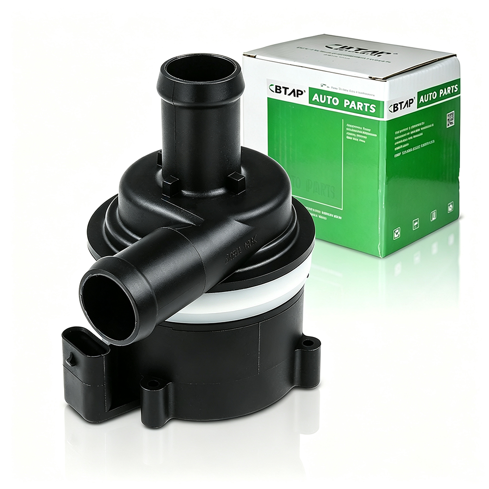 Auxiliary Water Pump (cooling water circuit)