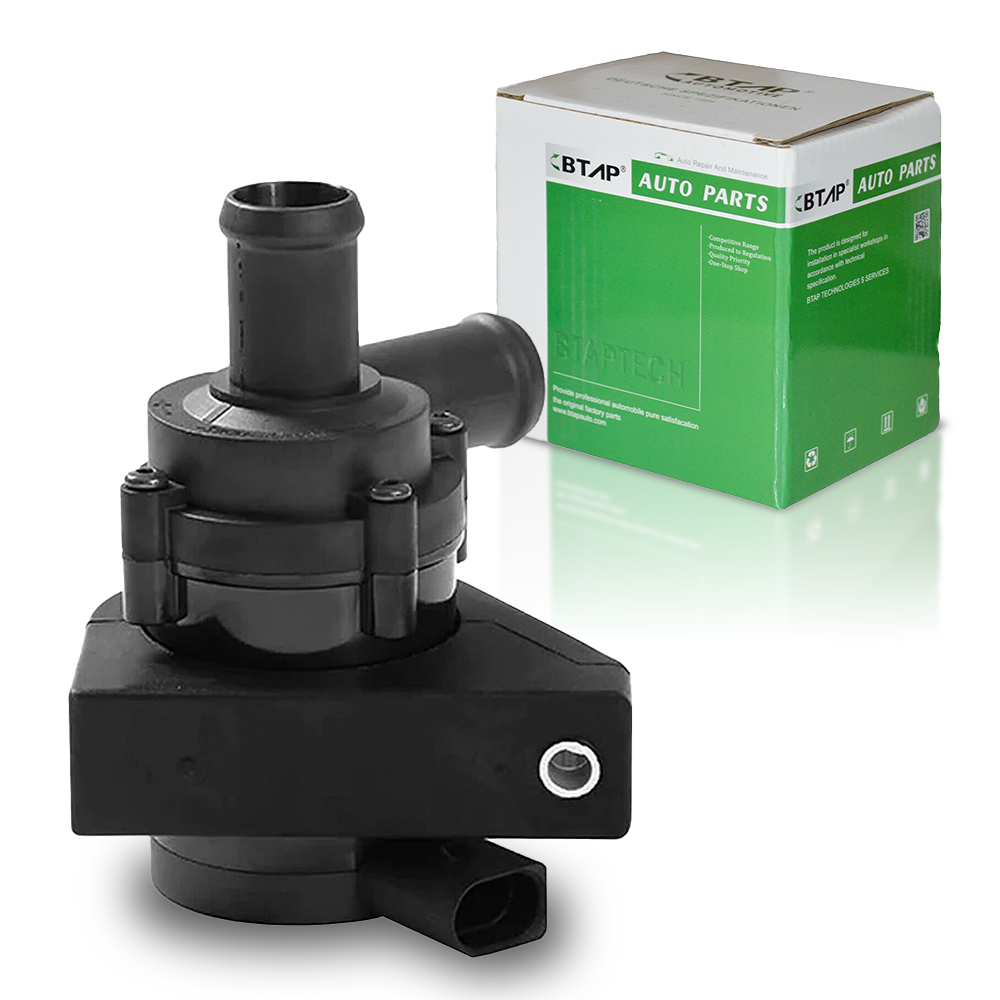 Auxiliary Water Pump (cooling water circuit)