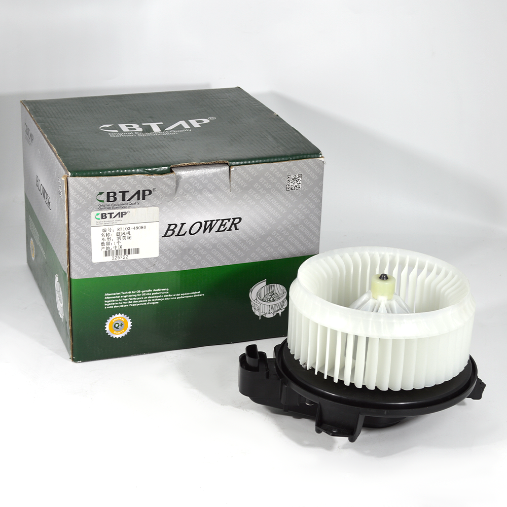 Interior Blower
