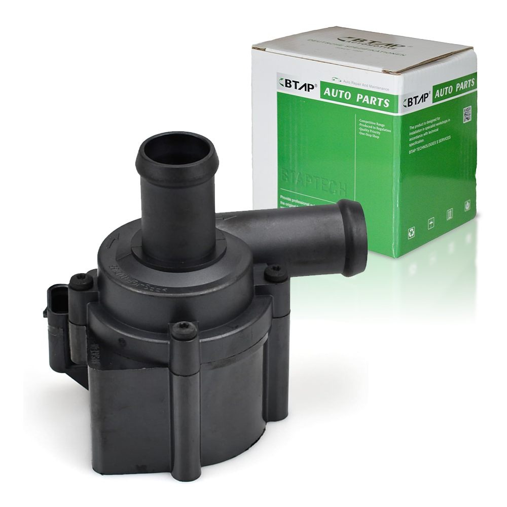 Auxiliary Water Pump (cooling water circuit)